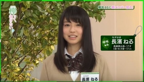 長濱ねる 日向坂で会いましょう 日向坂46メンバーランキング